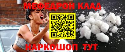 дистиллят марихуана Уссурийск