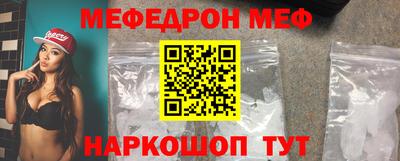 дистиллят марихуана Уссурийск