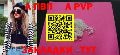мдпв Усть-Джегута