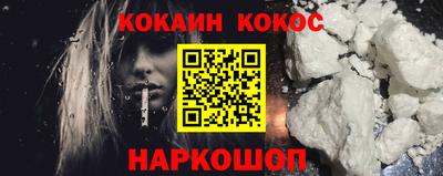 мдпв Усть-Джегута