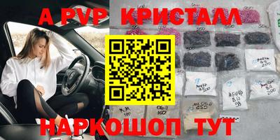дистиллят марихуана Усть-Илимск