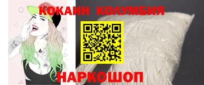 дистиллят марихуана Усть-Илимск