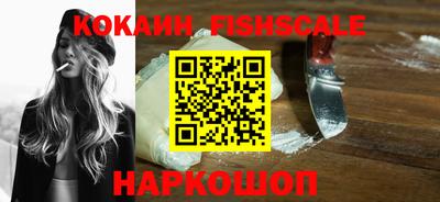 дистиллят марихуана Усть-Илимск