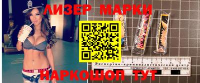 героин Туймазы