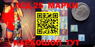 дистиллят марихуана Усть-Илимск
