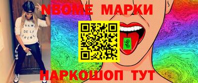 мдпв Усть-Джегута