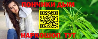 дистиллят марихуана Усть-Илимск