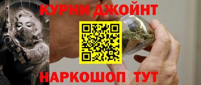 мдпв Усть-Джегута