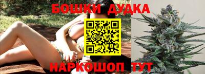 мдпв Усть-Джегута