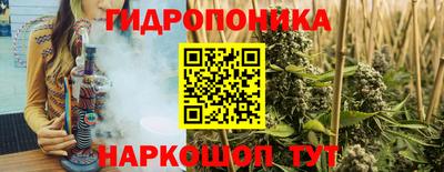 бутик Сертолово