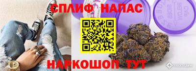 дистиллят марихуана Уссурийск