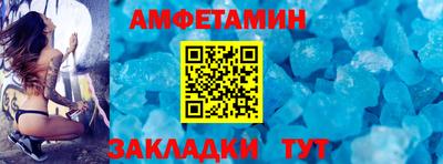дистиллят марихуана Уссурийск