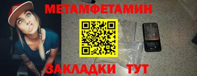мдпв Усть-Джегута
