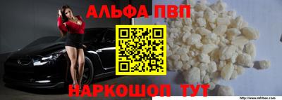 мдпв Усть-Джегута