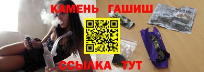 мдпв Усть-Джегута