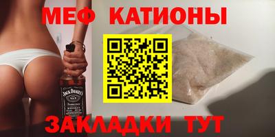 мдпв Усть-Джегута