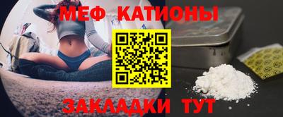 мдпв Усть-Джегута