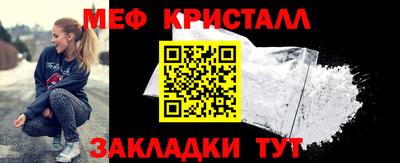 мдпв Усть-Джегута