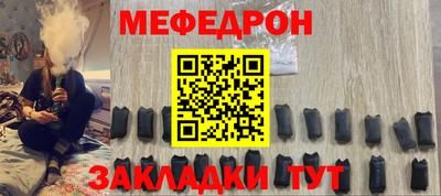 дистиллят марихуана Уссурийск
