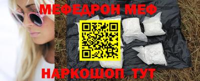 мдпв Усть-Джегута