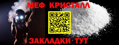 дистиллят марихуана Уссурийск