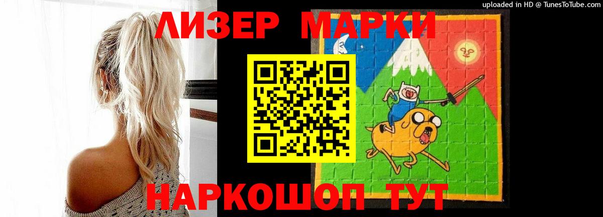 Лсд 25 экстази ecstasy  Лсд 25 экстази ecstasy  Каменка  Вход с VPN 